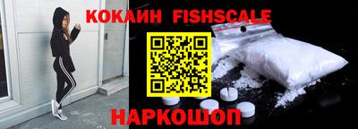 герыч Пенза