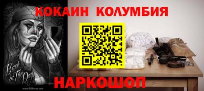 марихуана Первоуральск