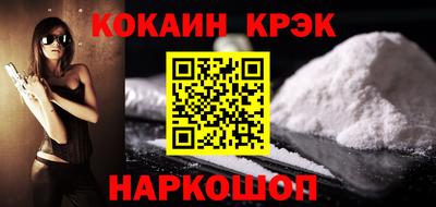 герыч Пенза