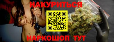 прущий лед Партизанск