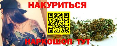 прущий лед Партизанск