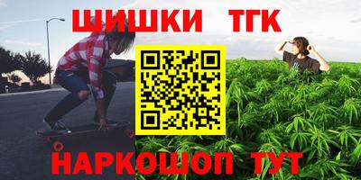 прущий лед Партизанск