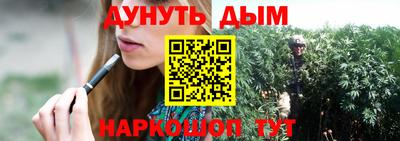 прущий лед Партизанск
