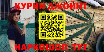 герыч Пенза