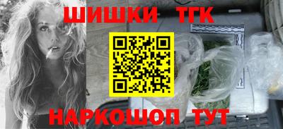 прущий лед Партизанск