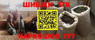 прущий лед Партизанск