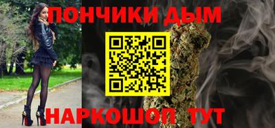герыч Пенза