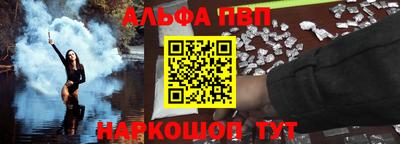 герыч Пенза