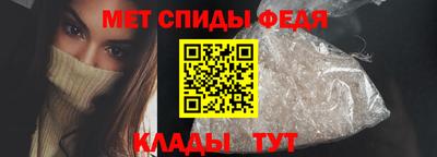 герыч Пенза