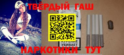 марихуана Первоуральск