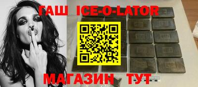 марихуана Первоуральск