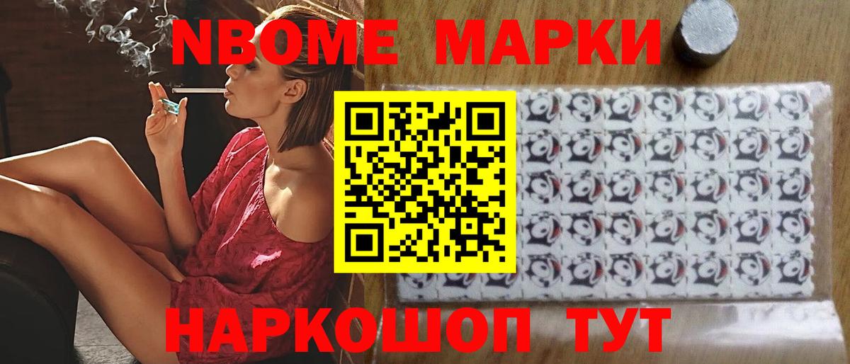LSD-25 экстази кислота  Вход с VPN  Энгельс  Лсд 25 экстази кислота 